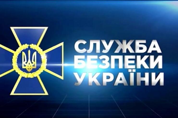 СБУ встановила особи 8-ми російських загарбників, які чинили звірства на Київщині (фото)